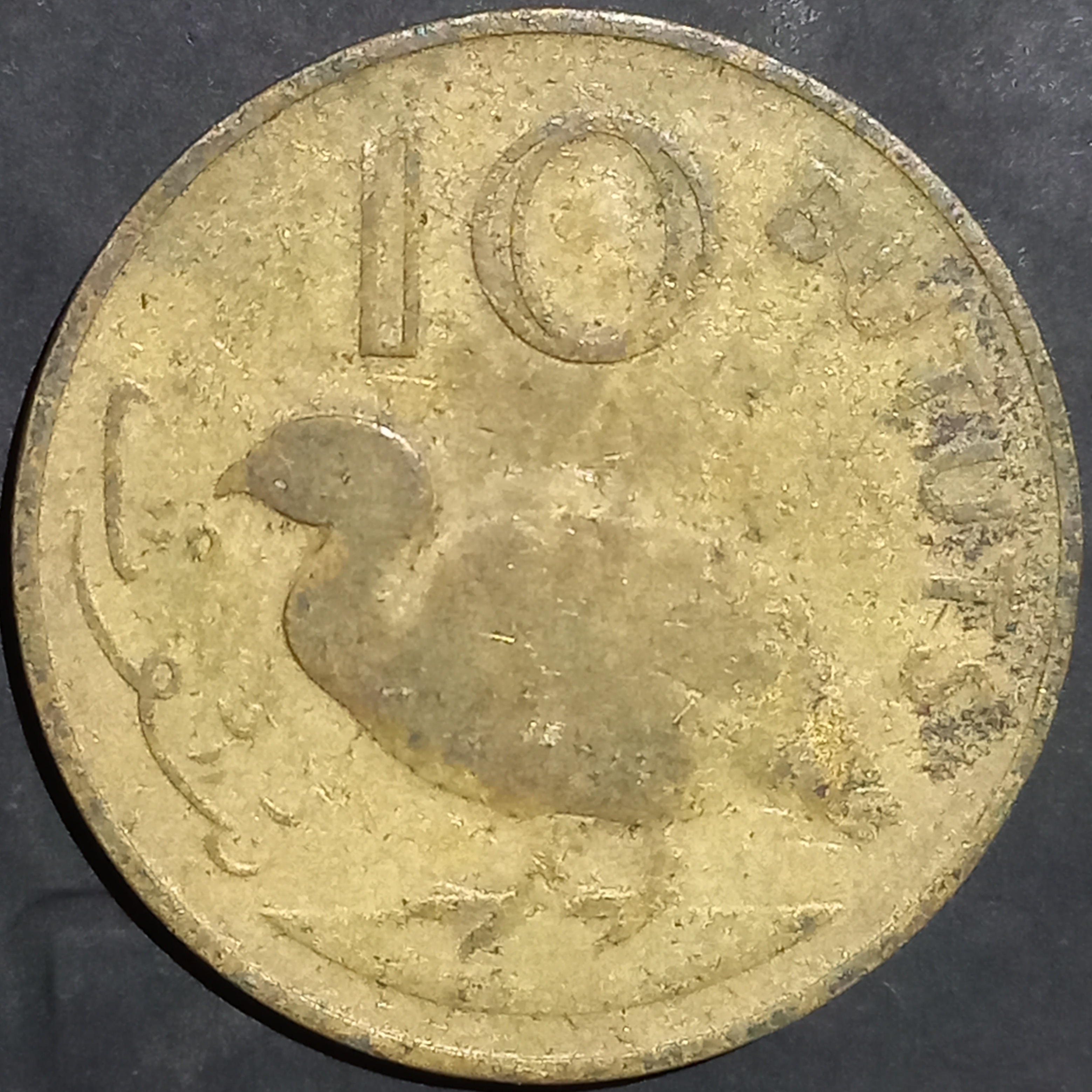 Gambia 10 Bututs 1971 1977