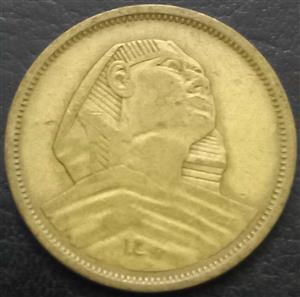 Egypt 5 Millieme 1956 1958