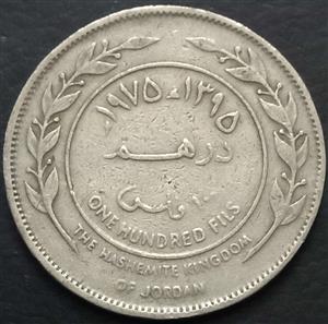 Jordan 100 Fils 1968 1977