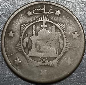 Afghanistan 1 Abbasi 1920~1924