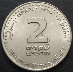 Palestine 2 Sheqel 2008 2017