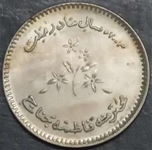 Pakistan 10 Rupee 2003 Fatima Jinnah