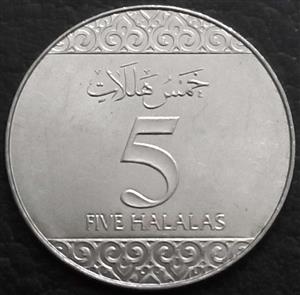 Saudi Arabia 5 Halala 2016 