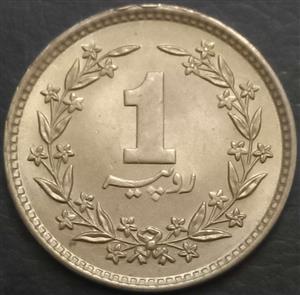 Pakistan 1 Rupee 1979 1981