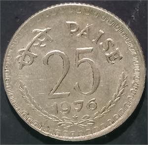 India Republic 25 Paise 1972~1988 Hyderabad
