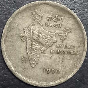 India Republic 2 Rupee 1990 