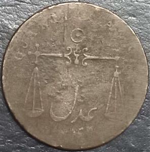 East India Co ¼ Anna 1833 