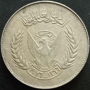 Sudan 10 Qarsh 1976-1978 FAO