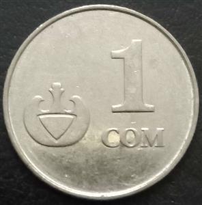 Kyrgyzstan 1 Som 2008 