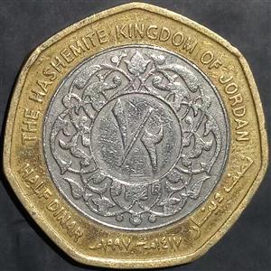 Jordan ½ Dinar 1997