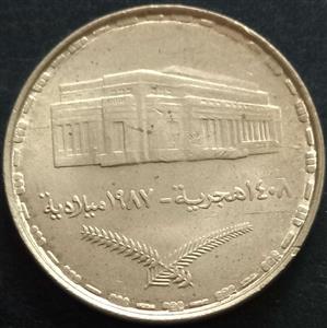 Sudan 20 Qarsh 1987 