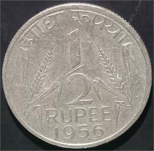 India Republic ½ Rupee 1956