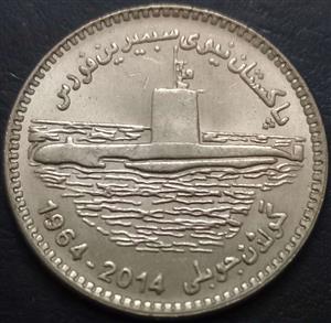 Pakistan 25 Rupee 2014 