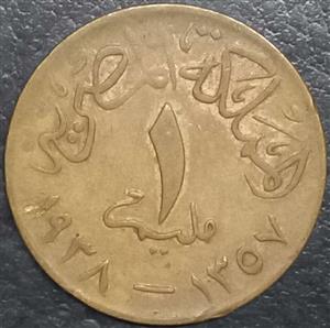 Egypt 1 Millieme 1938 1950