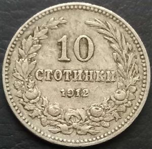 Bulgaria 10 Stotinki 1906 1913