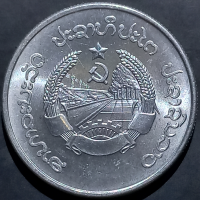 Laos 50 Att 1980