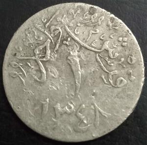 Saudi Arabia 1 Qarsh 1930 