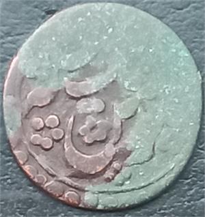 Bukhara Khanate 1 Tengah 1918~1920