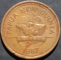 Papua New Guinea 2 Toea 1975 2004