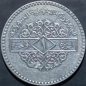 Syria 1 Lira 1991