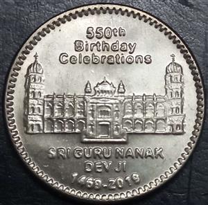 Pakistan 550 Rupee 2019 