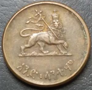 Ethiopia 1 Santeem 1944 