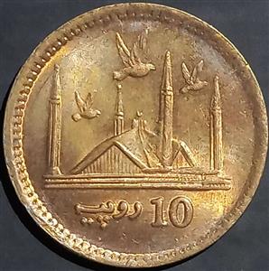 Pakistan 10 Rupee 2016 2019