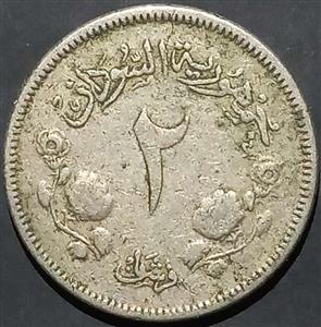 Sudan 2 Ghirsh 1956~1962