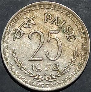 India Republic 25 Paisa 1972-1988