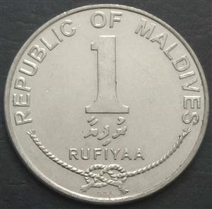 Maldive Islands 1 Rufiyaa 2007 2012