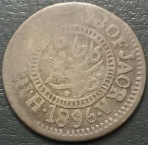 Jaora 1 Paisa 1893-1896