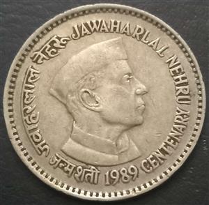 India Republic 1 Rupee 1989 