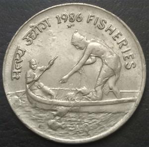 India Republic 50 Paisa 1986 