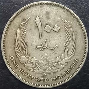 Libya 100 Millieme 1965 