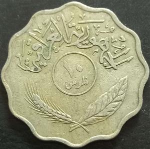 Iraq 10 Fils 1967-1971 CuNi