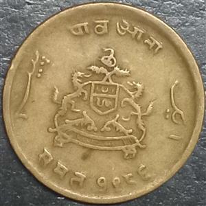 Gwalior ¼ Anna 1929 