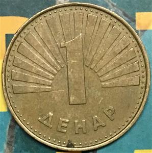 Macedonia 1 Denar 2000 
