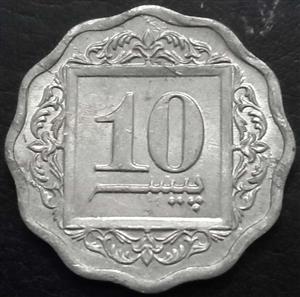 Pakistan 10 Paisa 1981 1995