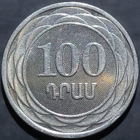 Armenia 100 Drams 2003