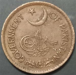 Pakistan 1 Pie 1951 1957