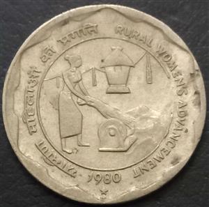 India Republic 25 Paisa 1980 