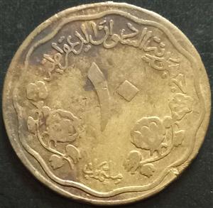 Sudan 10 Millieme 1980 