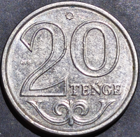Kazakhstan 20 Tenge 2019 2026