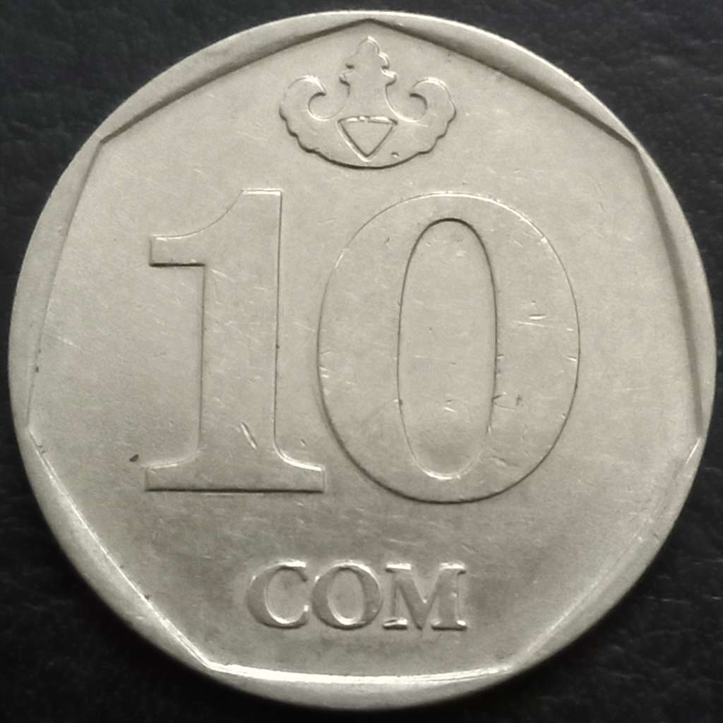 Kyrgyzstan 10 Som 2009 