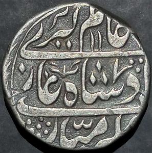 Rohailkhand Rupee 1756 KM76.9 Unlisted RY3