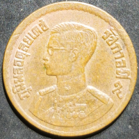 Thailand 10 Satang 1957