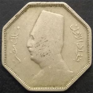 Egypt 2 ½ Millieme 1933 