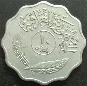 Iraq 10 Fils 1971-1981 Steel Magnetic
