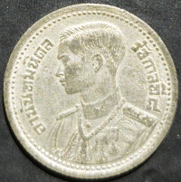 Thailand 25 Satang 1946