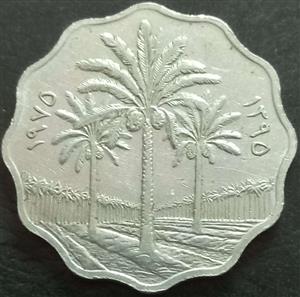 Iraq 10 Fils 1971-1981 Steel Magnetic